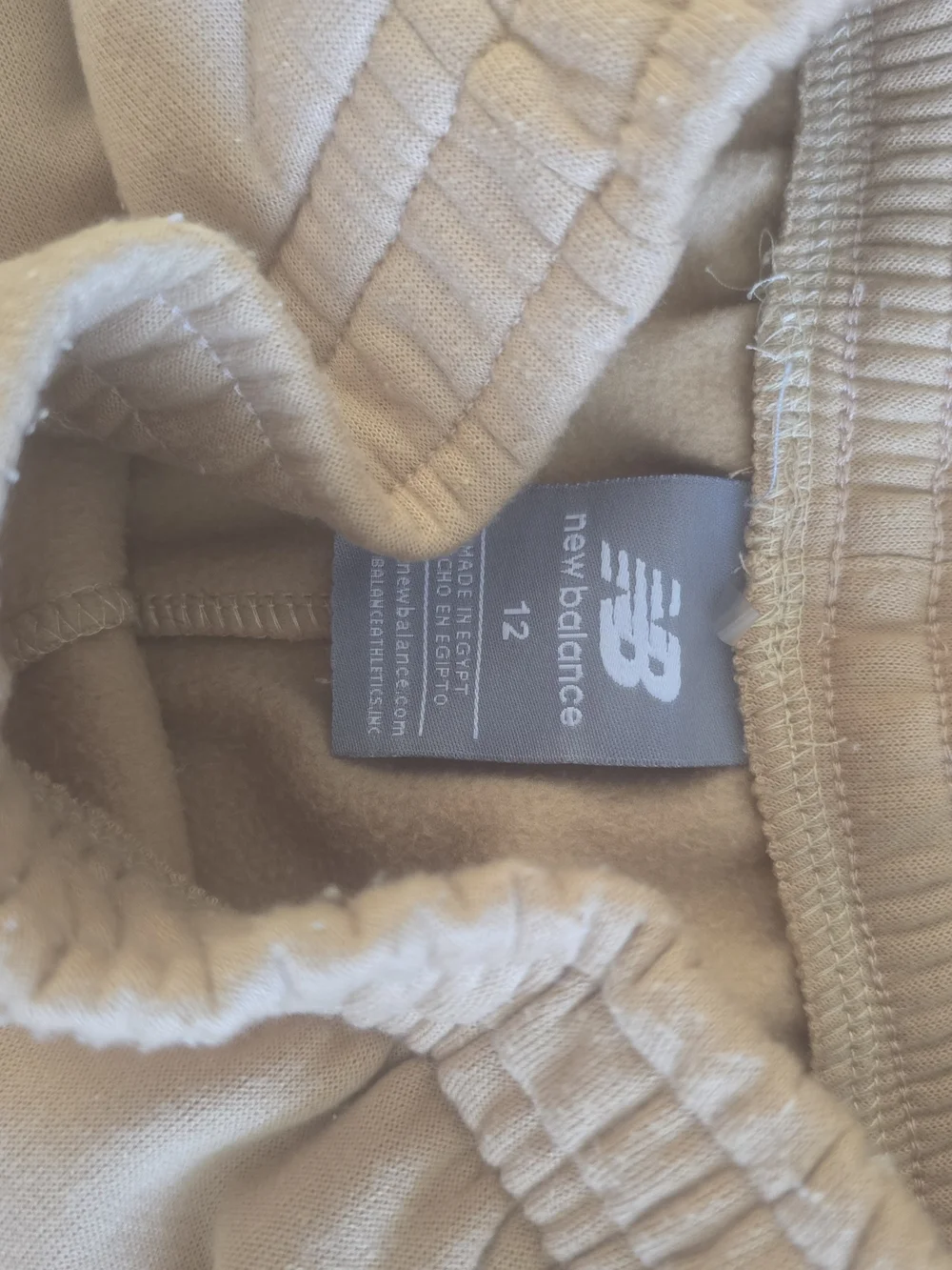 New Balance Kids Beige HoodieNew Balance Kids Beige Hoodie & Shorts Matching Set
